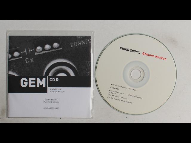 Chris Zippel Genuine Horizon GER ADV CDR 2007 Downtempo Ambient